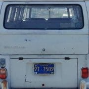 Rocky VW Split 1966 Westfalia Shipping une 1