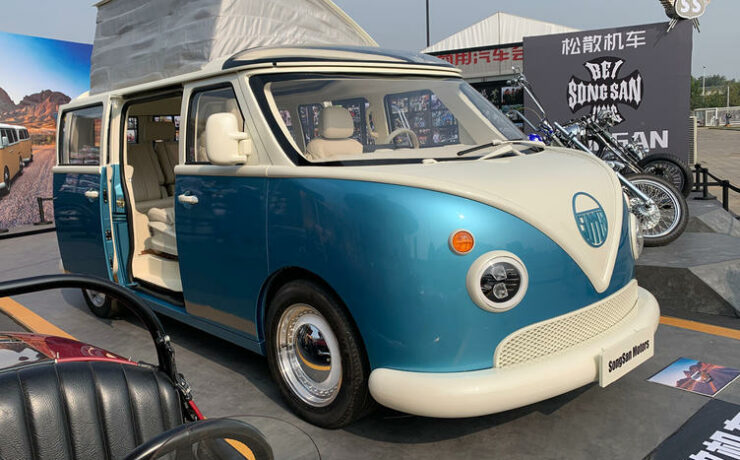 Songsan Summer - (mauvaise) copie chinoise du VW Combi