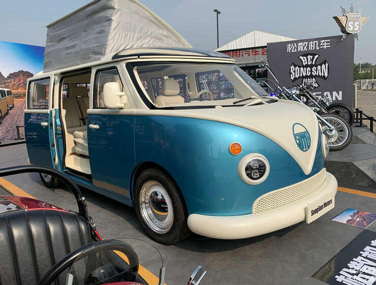 Songsan Summer - (mauvaise) copie chinoise du VW Combi